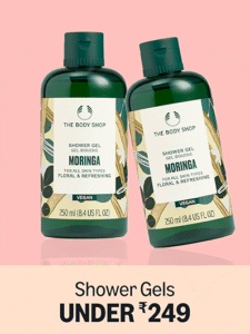 shower gels. sy530 ql85 fmpng